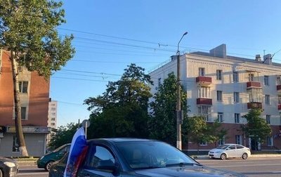 Mazda 3, 2004 год, 330 000 рублей, 1 фотография