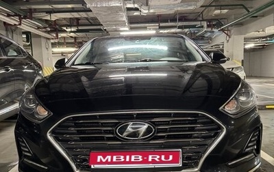 Hyundai Sonata VII, 2017 год, 1 570 000 рублей, 1 фотография