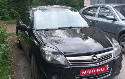 Opel Astra H, 2008 год, 445 000 рублей, 1 фотография