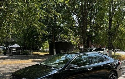 Toyota Camry, 2016 год, 2 179 000 рублей, 1 фотография