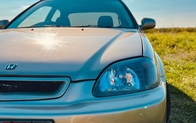 Honda Civic VII, 1999 год, 699 999 рублей, 1 фотография