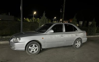 Hyundai Accent II, 2007 год, 475 000 рублей, 1 фотография