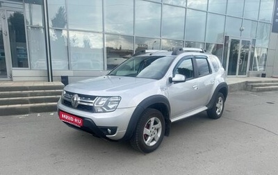 Renault Duster I рестайлинг, 2019 год, 1 399 000 рублей, 1 фотография