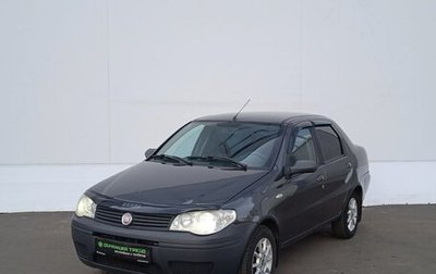 Fiat Albea I рестайлинг, 2008 год, 330 000 рублей, 1 фотография