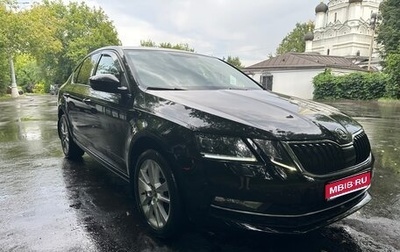 Skoda Octavia, 2020 год, 2 500 000 рублей, 1 фотография