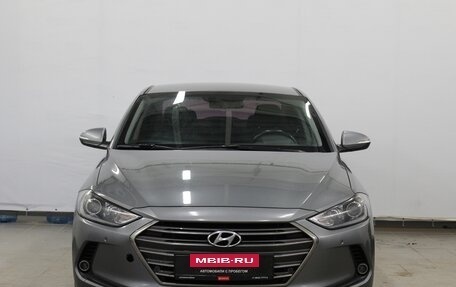 Hyundai Elantra VI рестайлинг, 2016 год, 1 241 000 рублей, 2 фотография