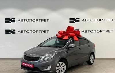 KIA Rio III рестайлинг, 2013 год, 899 000 рублей, 1 фотография