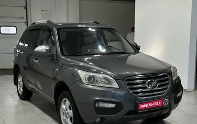 Lifan X60 I рестайлинг, 2012 год, 599 900 рублей, 1 фотография