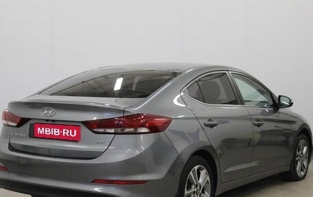 Hyundai Elantra VI рестайлинг, 2016 год, 1 241 000 рублей, 4 фотография