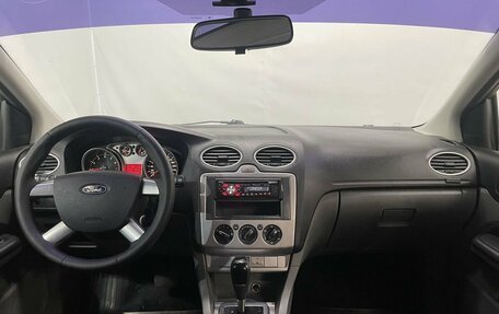 Ford Focus II рестайлинг, 2008 год, 760 000 рублей, 10 фотография