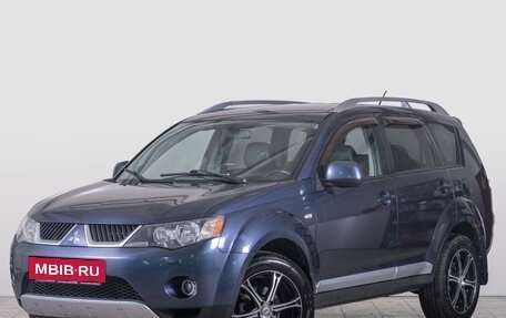 Mitsubishi Outlander III рестайлинг 3, 2007 год, 1 149 000 рублей, 3 фотография