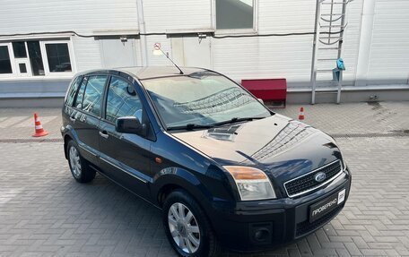 Ford Fusion I, 2009 год, 570 000 рублей, 3 фотография