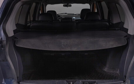 Mitsubishi Outlander III рестайлинг 3, 2007 год, 1 149 000 рублей, 23 фотография