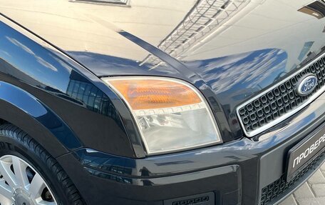 Ford Fusion I, 2009 год, 570 000 рублей, 9 фотография