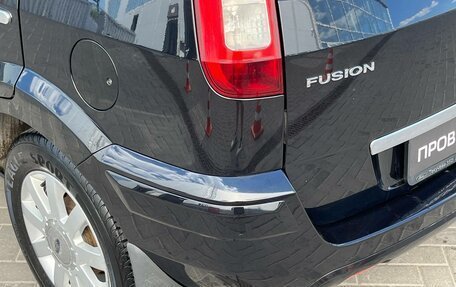 Ford Fusion I, 2009 год, 570 000 рублей, 10 фотография