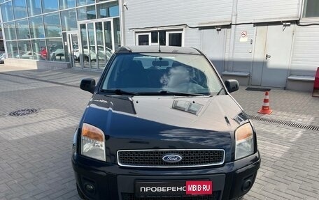 Ford Fusion I, 2009 год, 570 000 рублей, 2 фотография
