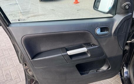 Ford Fusion I, 2009 год, 570 000 рублей, 12 фотография