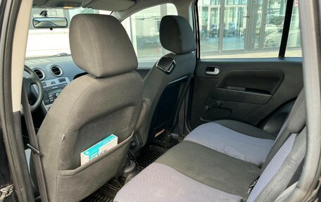 Ford Fusion I, 2009 год, 570 000 рублей, 13 фотография
