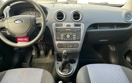 Ford Fusion I, 2009 год, 570 000 рублей, 15 фотография