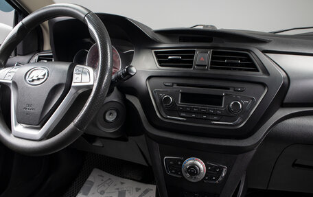 Lifan X50, 2018 год, 599 000 рублей, 9 фотография