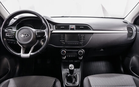KIA Rio IV, 2018 год, 1 450 000 рублей, 11 фотография