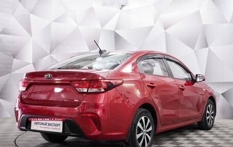 KIA Rio IV, 2018 год, 1 450 000 рублей, 5 фотография
