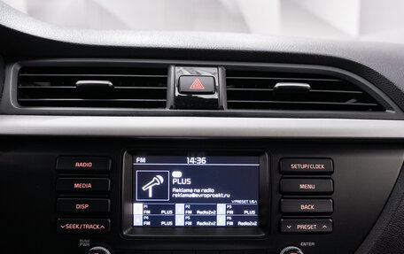 KIA Rio IV, 2018 год, 1 450 000 рублей, 19 фотография