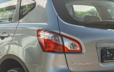 Nissan Qashqai, 2012 год, 865 000 рублей, 9 фотография