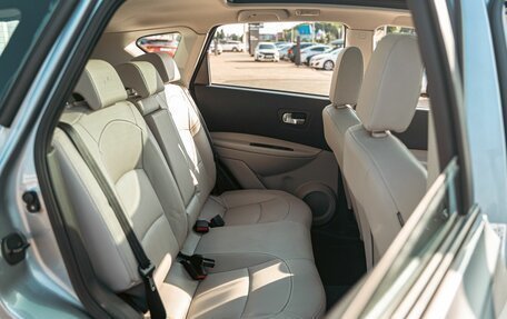 Nissan Qashqai, 2012 год, 865 000 рублей, 26 фотография
