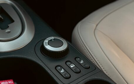 Nissan Qashqai, 2012 год, 865 000 рублей, 21 фотография