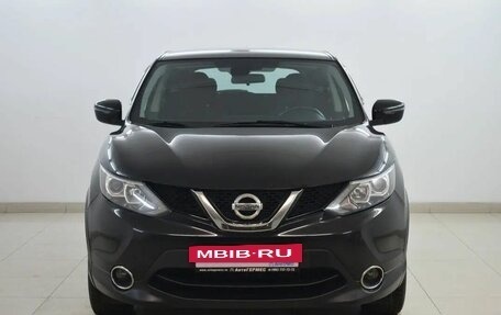 Nissan Qashqai, 2018 год, 1 499 000 рублей, 2 фотография