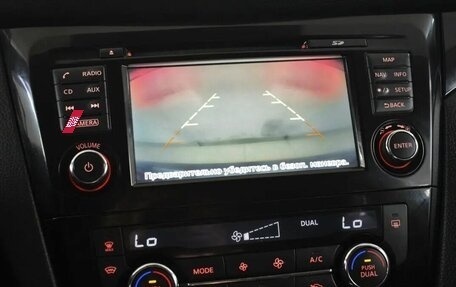 Nissan Qashqai, 2018 год, 1 499 000 рублей, 8 фотография