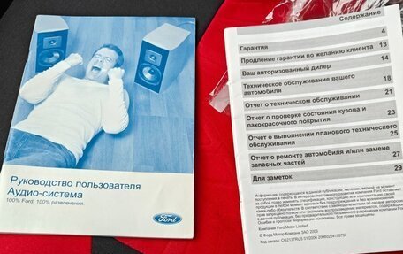 Ford Focus II рестайлинг, 2006 год, 355 000 рублей, 7 фотография