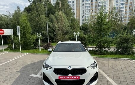 BMW 2 серия, 2021 год, 5 390 000 рублей, 11 фотография