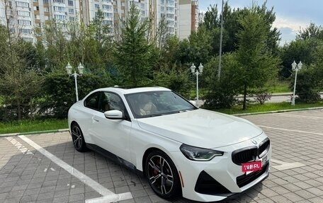 BMW 2 серия, 2021 год, 5 390 000 рублей, 9 фотография