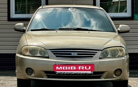 KIA Spectra II (LD), 2007 год, 399 999 рублей, 3 фотография