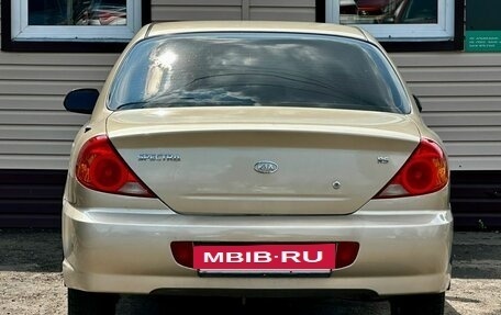 KIA Spectra II (LD), 2007 год, 399 999 рублей, 13 фотография