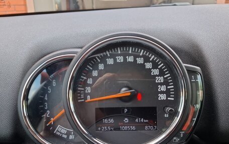 MINI Countryman II (F60), 2020 год, 3 221 000 рублей, 2 фотография