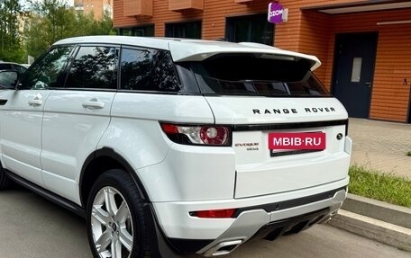 Land Rover Range Rover Evoque I, 2013 год, 1 580 000 рублей, 4 фотография