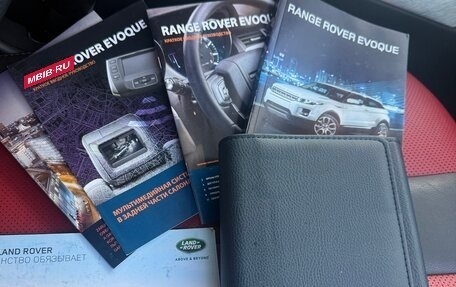 Land Rover Range Rover Evoque I, 2013 год, 1 580 000 рублей, 15 фотография