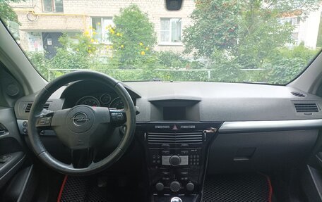 Opel Astra H, 2008 год, 445 000 рублей, 7 фотография