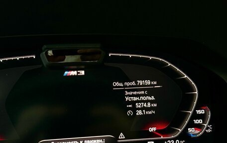 BMW M3, 2021 год, 6 666 000 рублей, 12 фотография