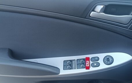 Hyundai Solaris II рестайлинг, 2016 год, 945 000 рублей, 12 фотография