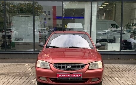 Hyundai Accent II, 2005 год, 259 111 рублей, 2 фотография