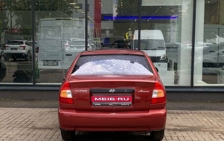Hyundai Accent II, 2005 год, 259 111 рублей, 7 фотография
