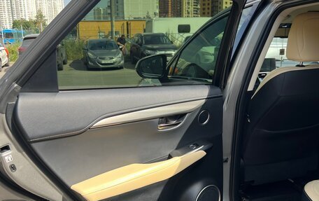 Lexus NX I, 2020 год, 4 100 000 рублей, 8 фотография