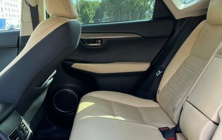 Lexus NX I, 2020 год, 4 100 000 рублей, 10 фотография