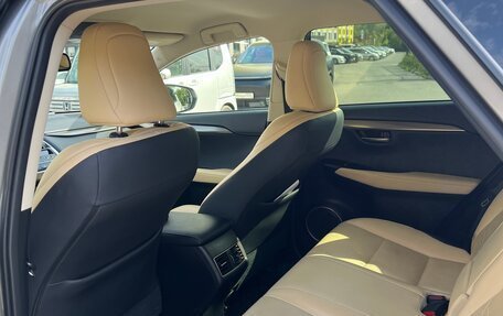 Lexus NX I, 2020 год, 4 100 000 рублей, 9 фотография