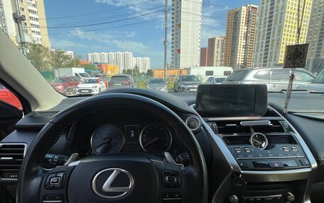 Lexus NX I, 2020 год, 4 100 000 рублей, 12 фотография