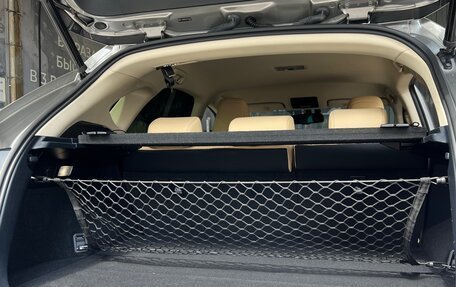 Lexus NX I, 2020 год, 4 100 000 рублей, 18 фотография